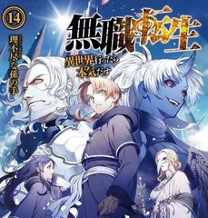 看料one今日美好生活