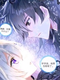 深入了解 四色正能量Loading